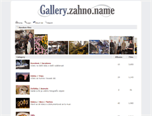 Tablet Screenshot of gallery.zahno.name